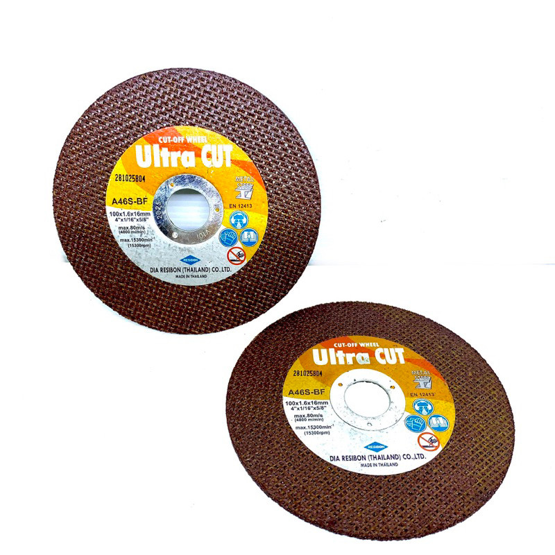 Jual Batu gerinda potong 4 inch Resibon Ultra Cut 100 x 1.6 x 16 mm ...