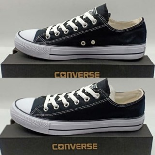 Model sepatu converse terbaru dan clearance harganya