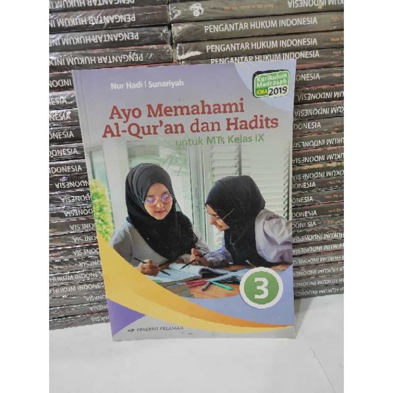 Jual Buku Ayo Memahami Al Qur An Dan Hadits Untuk Mts Kelas Nur