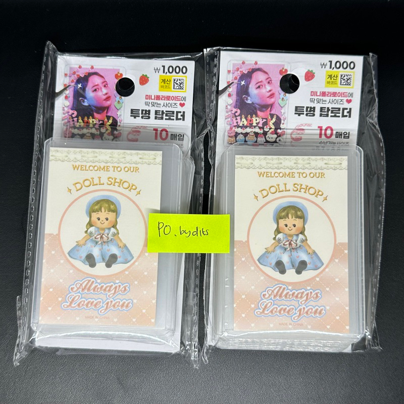 Jual Daiso Toploader For Photocards, Poca Size / 35pt Including