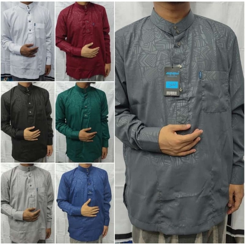 Jual Koko ammu emboss sultan 100%Original | Shopee Indonesia