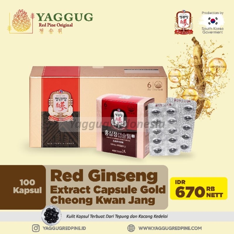 Jual RED GINSENG EXTRACT KAPSUL CHEONG KWAN JANG KOREA! (100/200 Caps ...