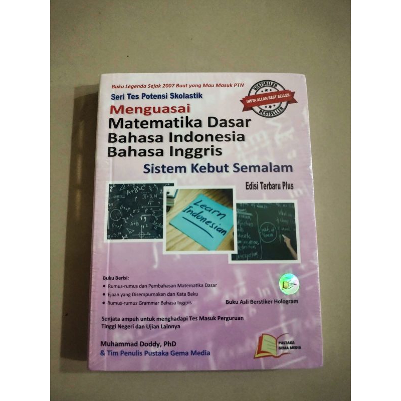 Jual Menguasai MTK,B, Indonesia, Bahasa Inggris | Shopee Indonesia