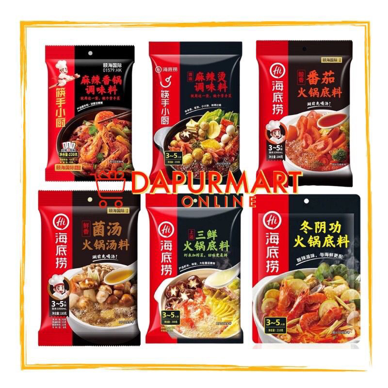 Jual [ORI CHiNA] Haidilao hotpot sauce / Bumbu steamboat saus hai di