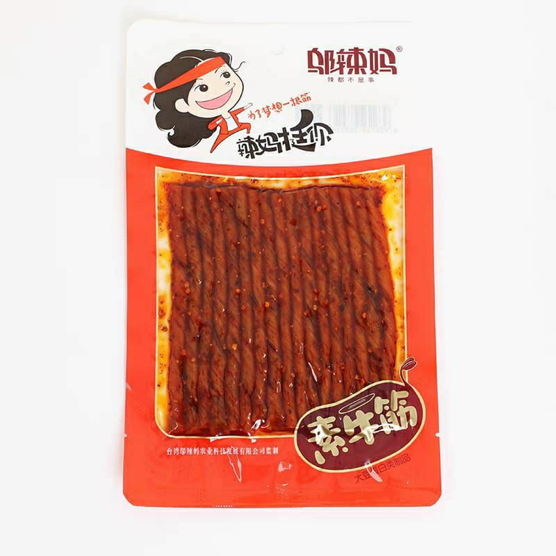 Jual Halal Wulama Latiao Beef Tendon Steak beef bakar 100 gram Shopee