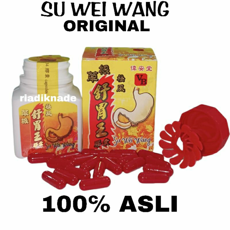 Jual SU WEI WANG ORIGINAL ISI 34 KAPSUL OBAT LAMBUNG MAAG PENCERNAAN ...