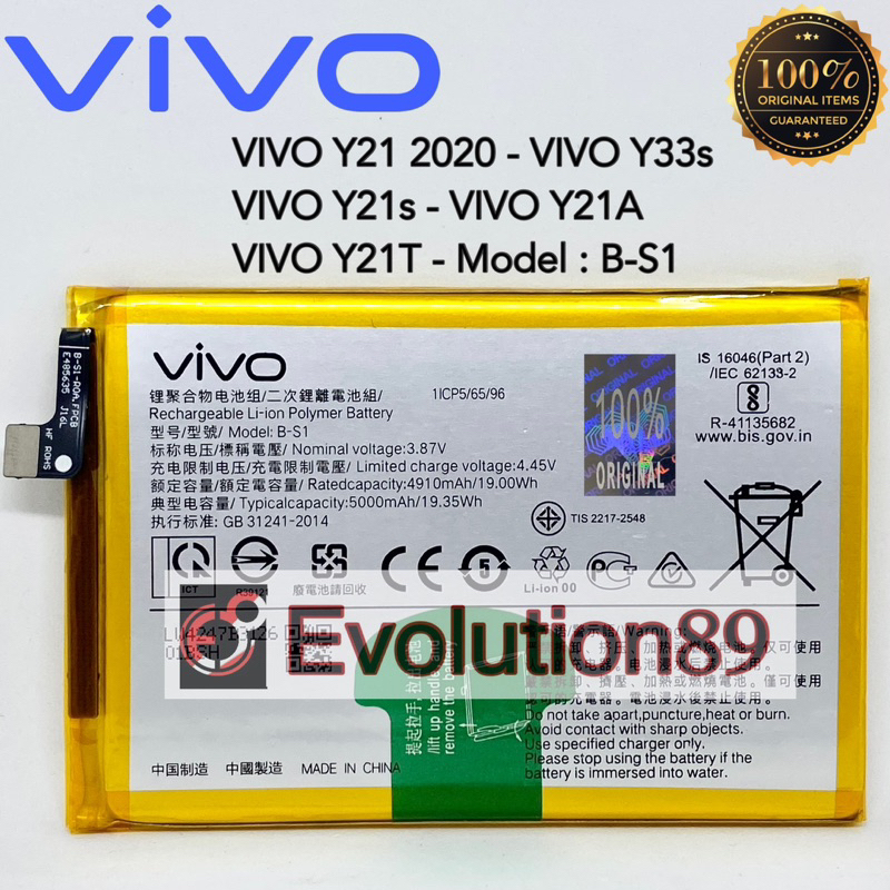 Jual Baterai Vivo Y21 2020 Batre Vivo Y33S Baterai Vivo Y21s Baterai ...