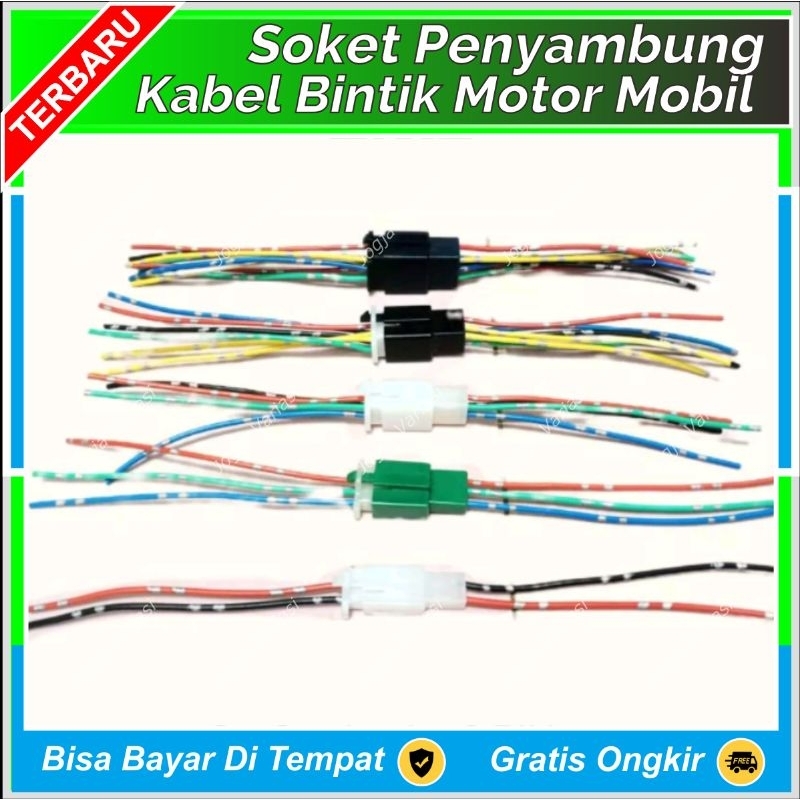 Jual SOKET PENYAMBUNG KABEL SOCKET PIN SOCET SAMBUNGAN KONEKTOR VARIASI ...