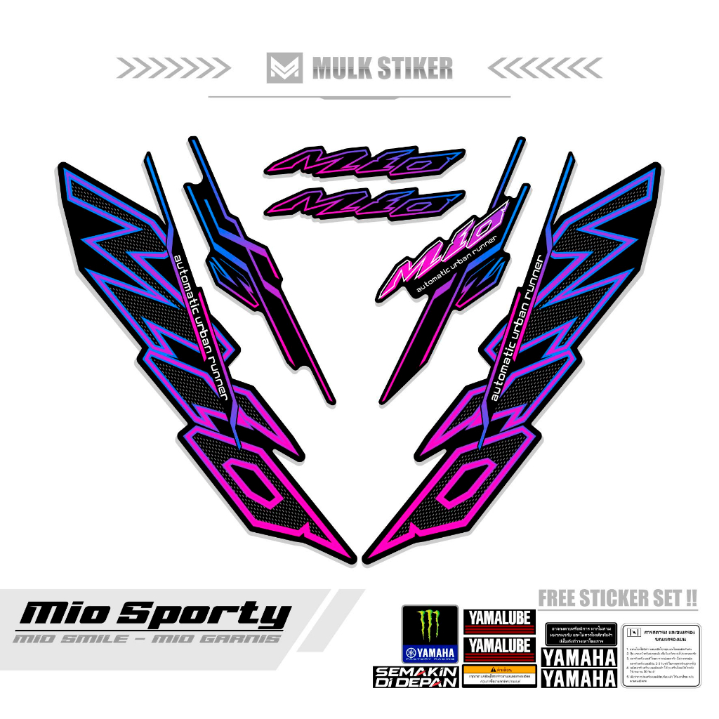 Jual STRIPING MIO SPORTY MOTIF 10 / STICKER MIO SMILE / STIKER URBAN ...