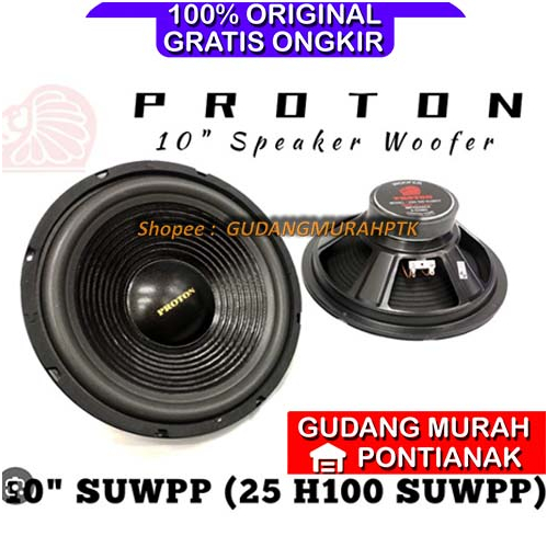 Speaker canon best sale 18 inch