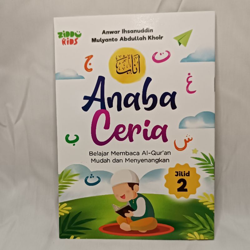 Jual Buku Belajar AlQuran Dari Nol Untuk Anak Metode Anaba Ceria Mudah ...