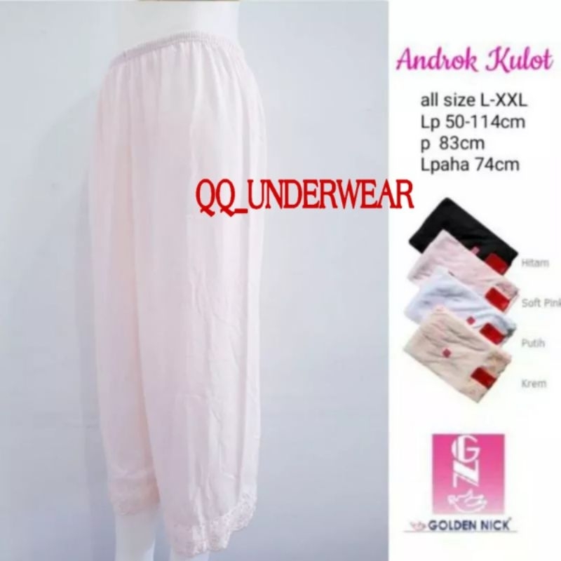 Jual Dalaman Rok Celana Panjang Golden Nick / Rcp 19 | Shopee Indonesia