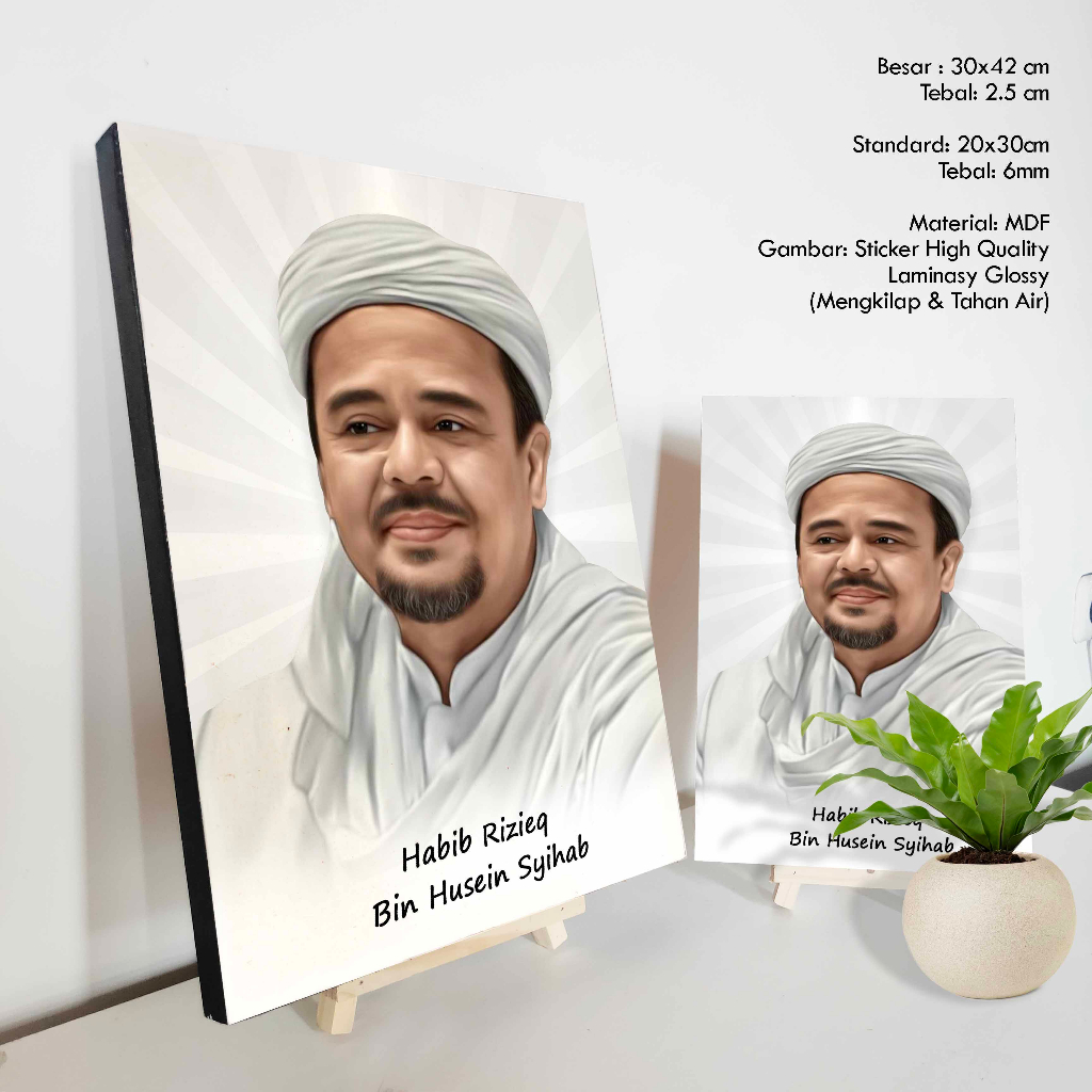 Jual Hiasan Dinding Poster Foto Ulama Dan Habaib Plus Bingkai Habib ...