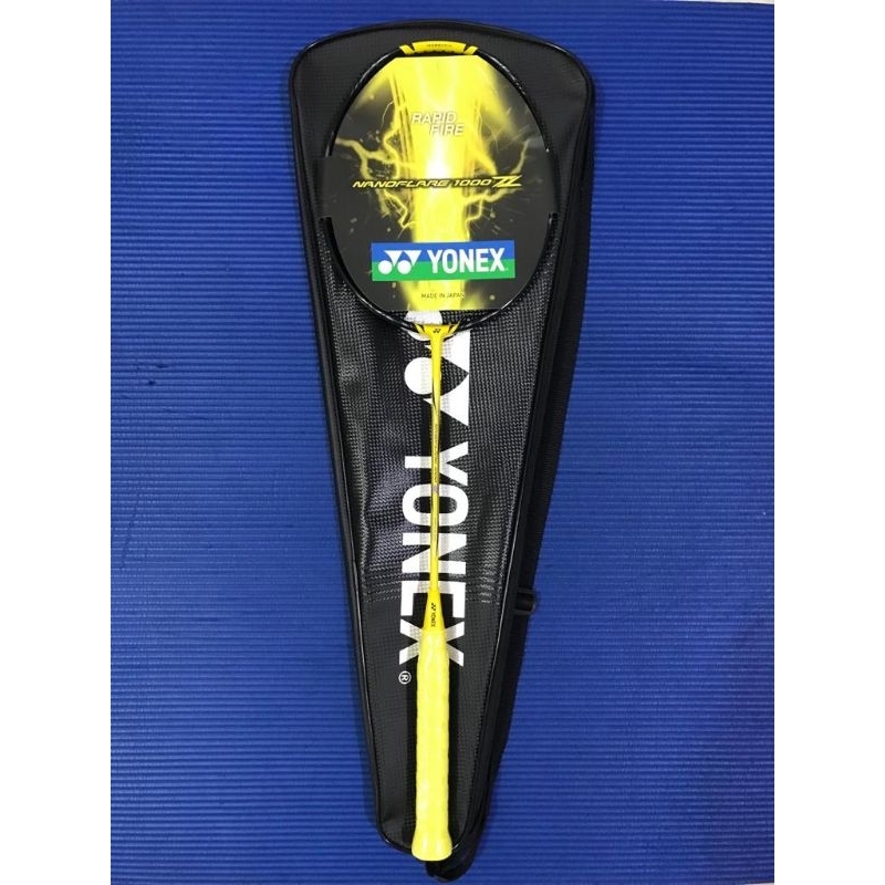 Jual Raket Yonex 1000z Original | Shopee Indonesia