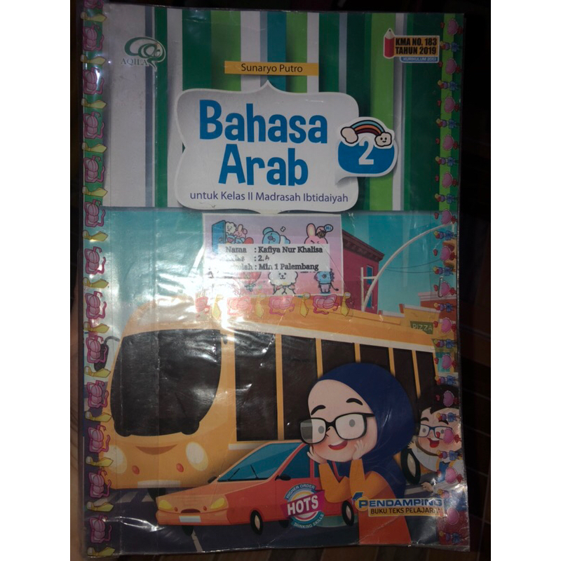 Jual BUKU BAHASA ARAB KELAS 2SD / MI PT.TIGA SERANGKAI | Shopee Indonesia