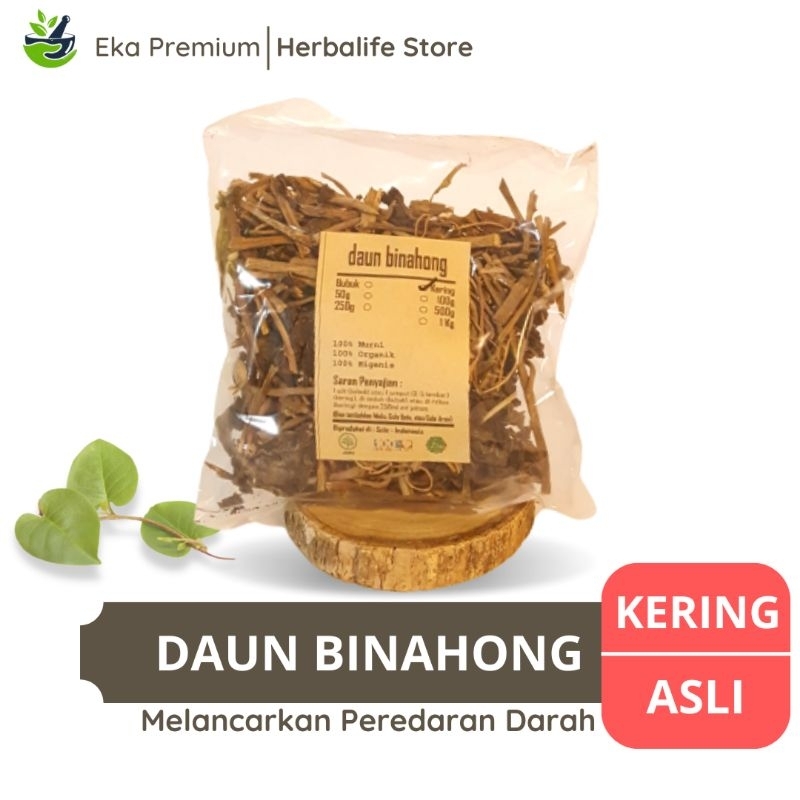Jual DAUN BINAHONG Kering Piahong Asli Ramuan Rempah Herbal Murni Jamu ...