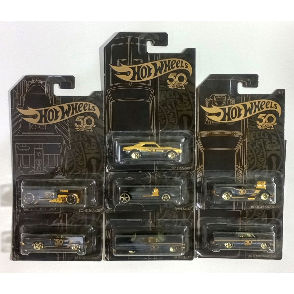 HOTWHEELS 50TH ANNIVERSARY (Black Gold) Complete Set