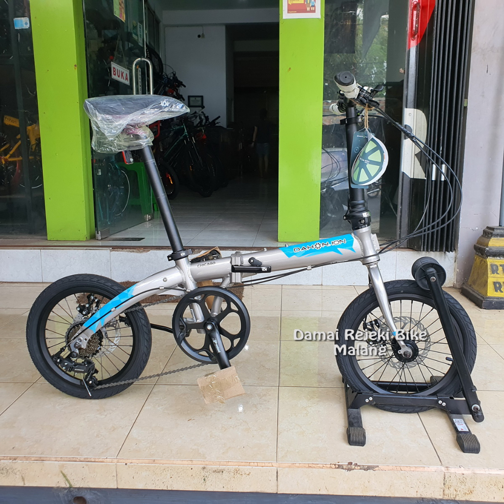 Dahon ion chicago 16 inch sale