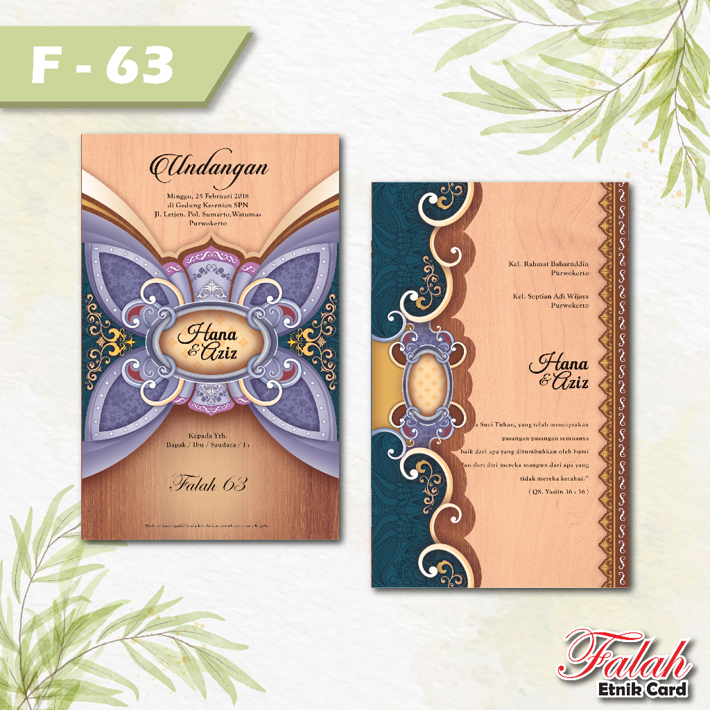 Jual Blanko Undangan Pernikahan Falah code F 63 wedding simple murah ...