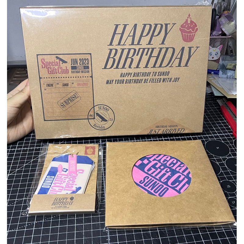 Jual BIRTHDAY MERCH SUNOO 2023 | bday merch sunoo enhypen special