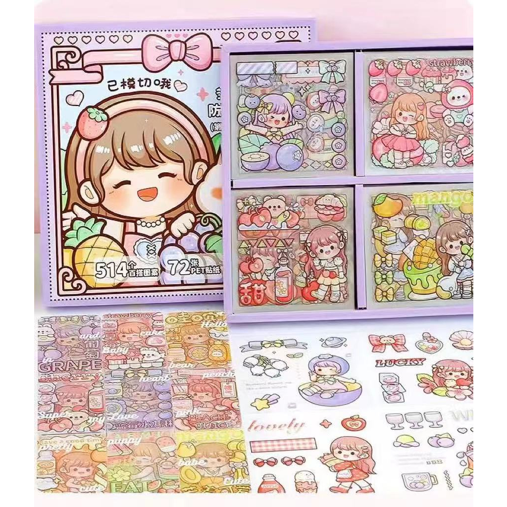 Jual Lembar Sticker Deco 100 lembar / Sticker Deco / Sticker viral