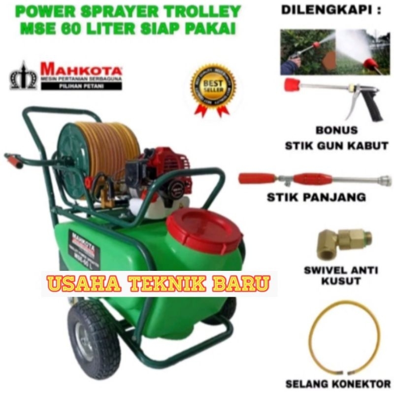 Jual MESIN POWER SPRAYER TROLLEY 60 LITER | ALAT SEMPROT PAKAI TANGKI ...