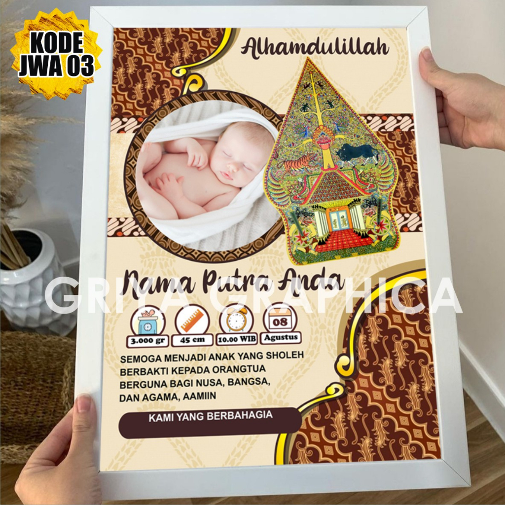 Jual Biodata Bayi jawa plus pigura ukuran 10rs 24x35 cm / kado ...