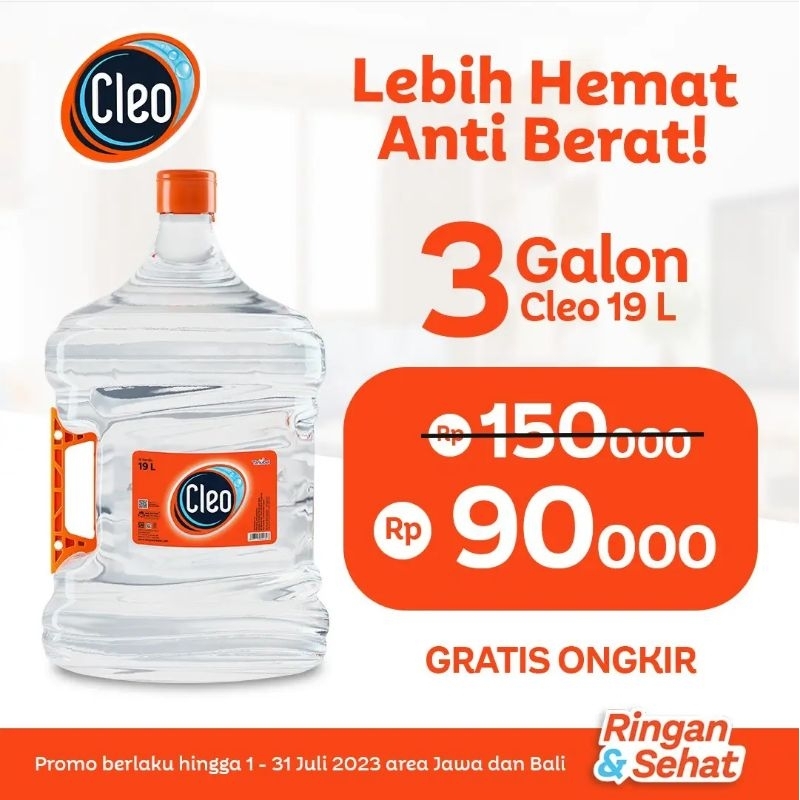 Jual Cleo Galon Plus Isi 19 Liter Shopee Indonesia 0538