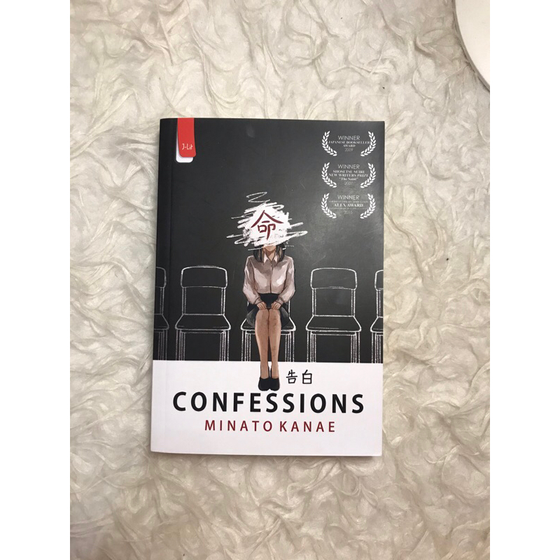 Jual Novel CONFESSIONS Minato Kanae Bekas/preloved ORI | Shopee Indonesia