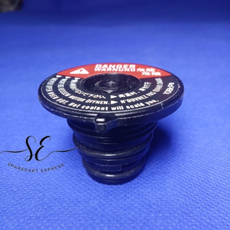 Jual TUTUP RADIATOR VARIO SCOOPY GENIO PCX ORIGINAL HONDA | Shopee ...