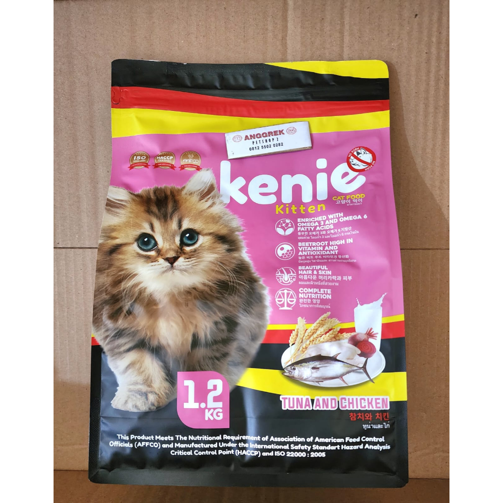 Jual Kenie Kitten 1,2kg Makanan Anak Kucing Kering | Shopee Indonesia