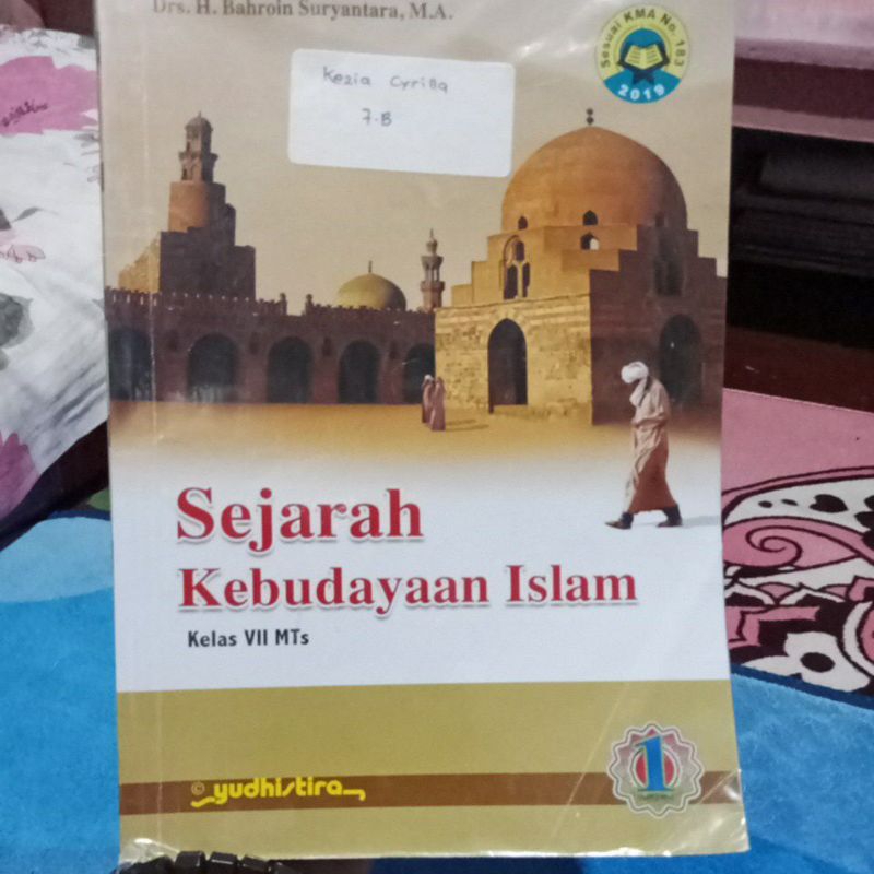 Jual Buku Sejarah Kebudayaan Islam Kelas 7 MTs Yudhistira | Shopee ...