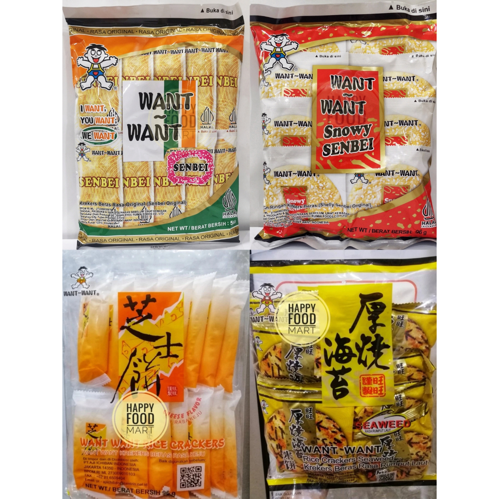 Jual [PROMO] WANG WANG SNOW RICE CRACKERS/WANT & WANT SENBEI/SHELLY