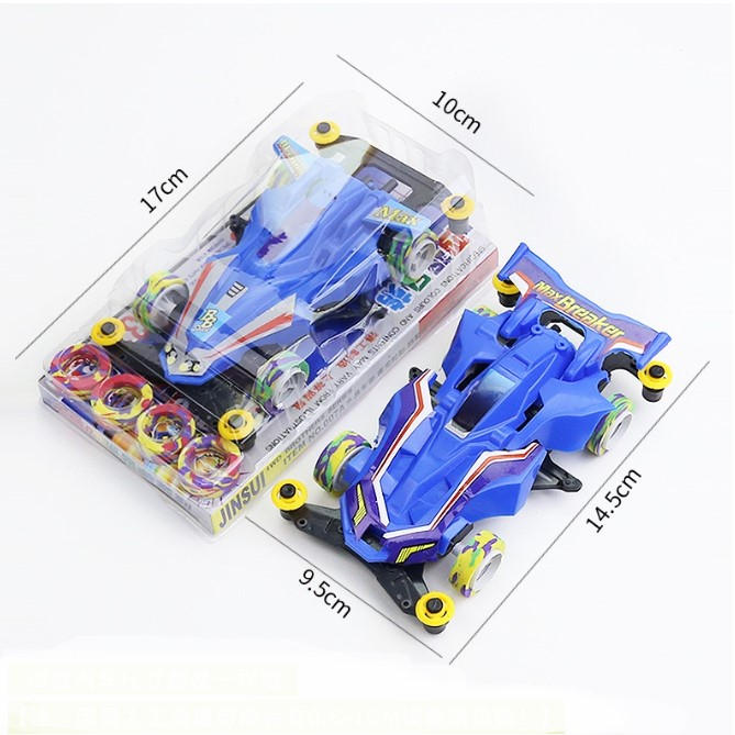 Jual Mainan Mobil Tamiya 4 wd Speed Mania Racing Car / mainan anak laki ...