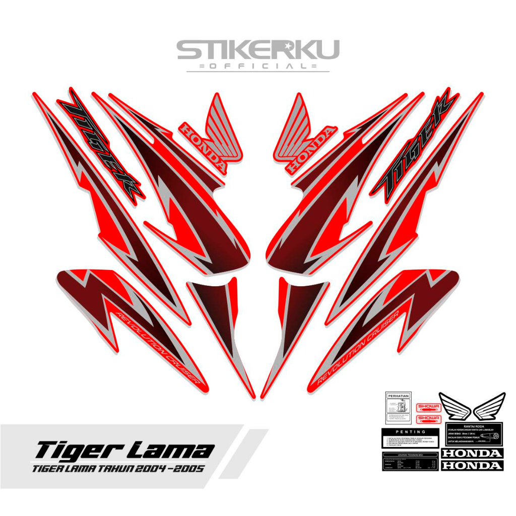 Jual STRIPPING TIGER 2000 REVO / STIKER TIGER REVO / STIKER TIGER REVO DESAIN KEKINIAN / TIGER