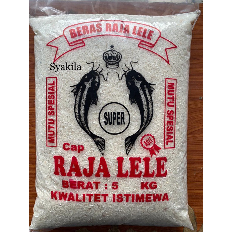 Jual Beras Pulen Cap Raja Lele Kg Shopee Indonesia