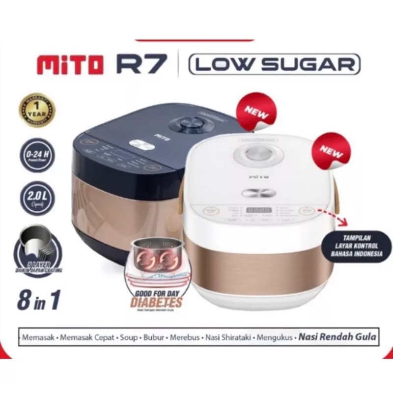 Jual Mito Digital Rice Cooker R7 Low Sugar Rice Cooker Less Sugar
