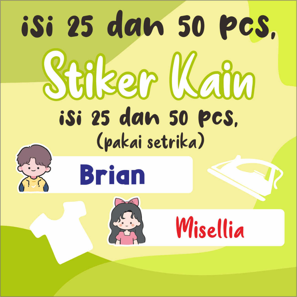 Jual STIKER LABEL NAMA BAJU ANAK DEWASA   LABEL BAJU SETRIKA NAMA