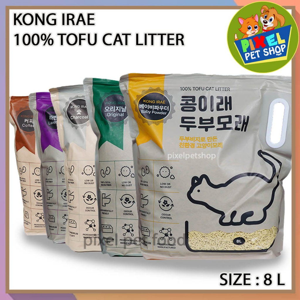 Jual Kong Irae 8L Pasir Kucing Tofu / Cat Litter Premium PIXEL PET SHOP