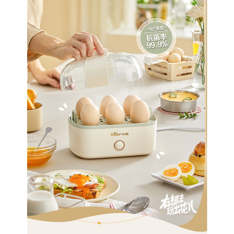 Jual Bear Electric Egg Boiler Food Steamer New Shopee Indonesia