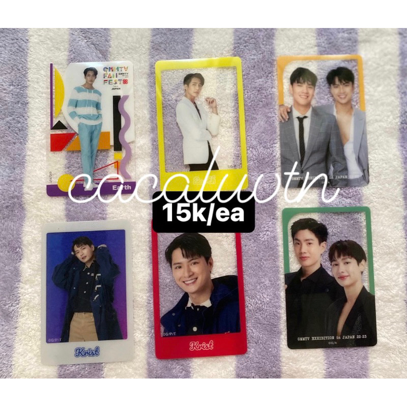 Jual pc gmm fanfest jp earth krist ohm nanon off gun | Shopee Indonesia