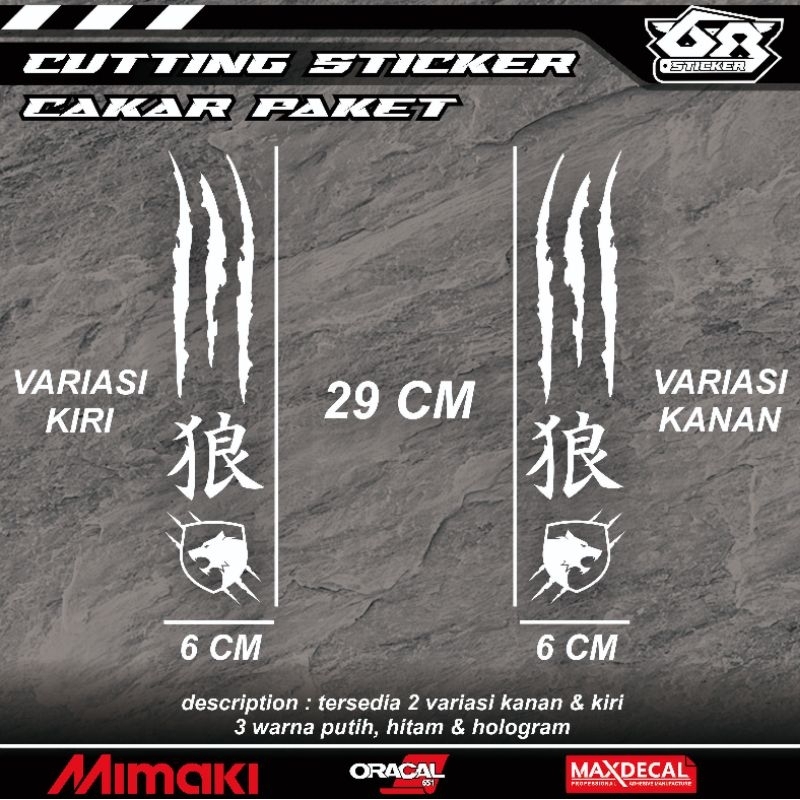 Jual cutting sticker cakar macan monster harimau paket kanji jepang ...
