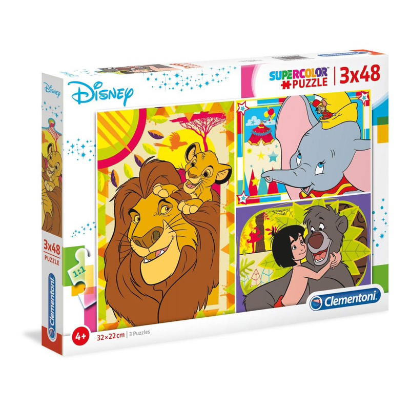 Jual PUZZLE CLEMENTONI 3x48 SUPERCOLOR DISNEY LION KING DUMBO JUNGLE ...