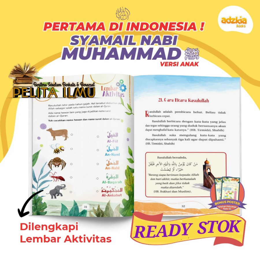 Jual Buku Anak Syamail Nabi Muhammad Kids - Mengenal Rasulullah Lebih ...