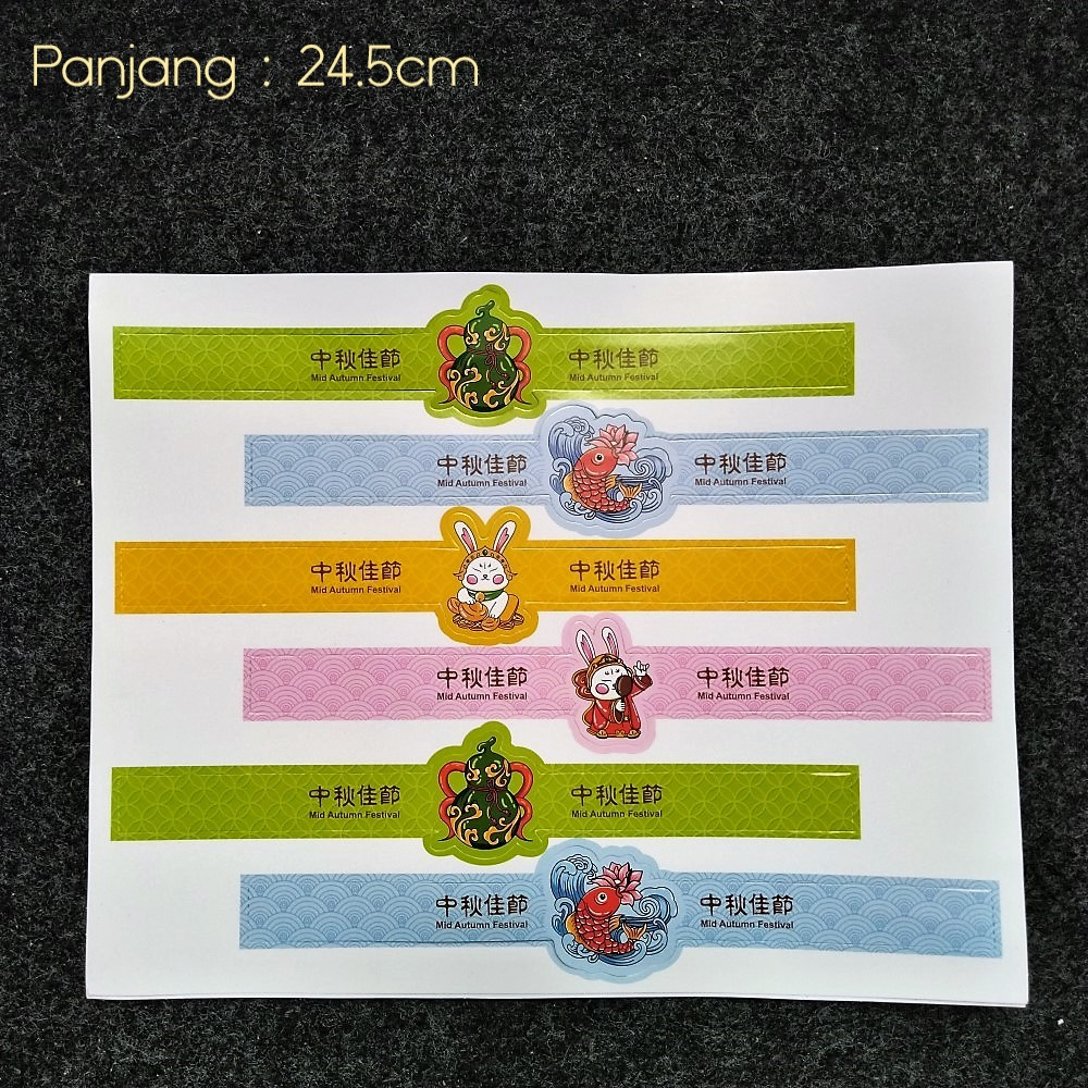 Jual Mooncake Paper Ribbon / Pita Kertas Kue Bulan per Lembar | Shopee ...