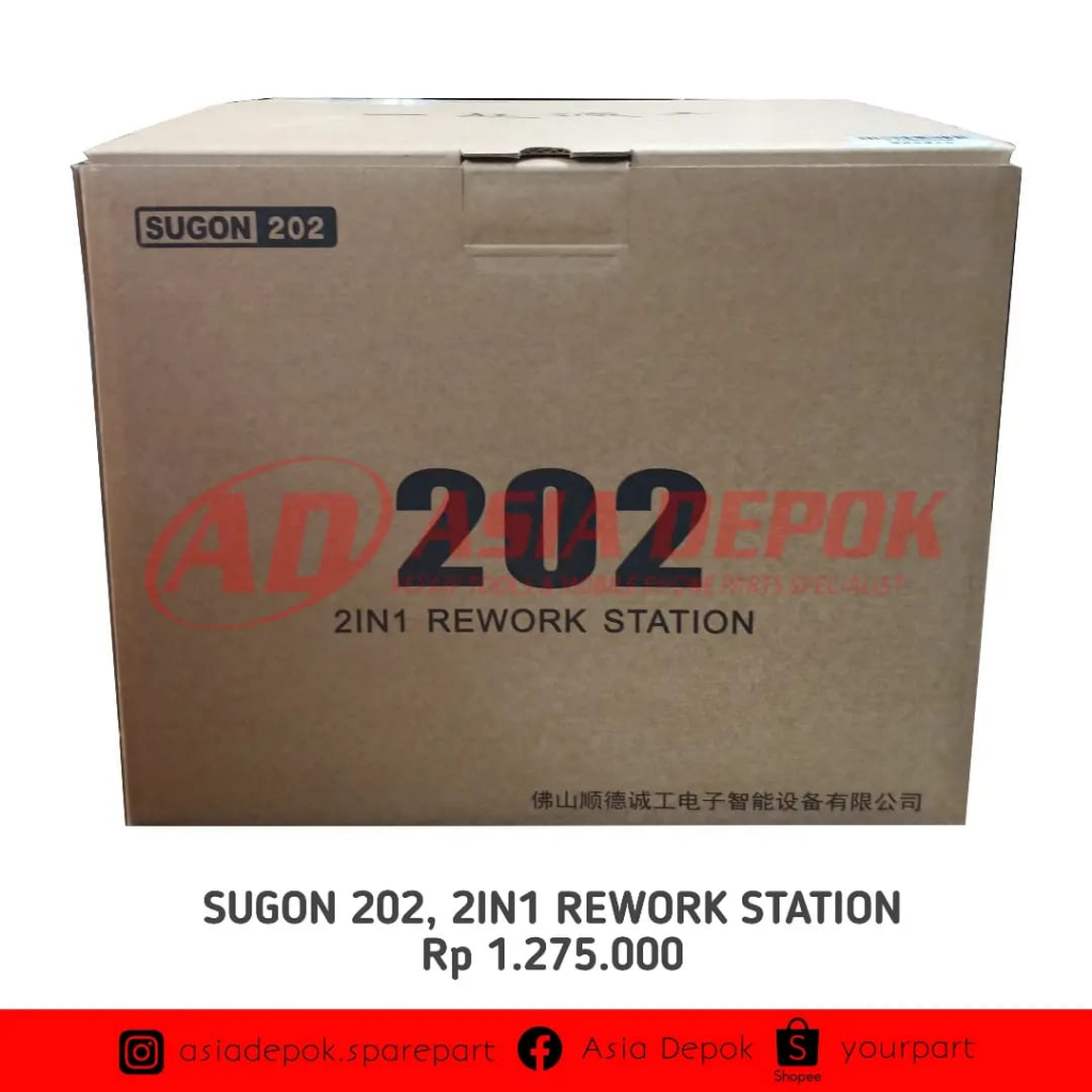 Jual SUGON202,2IN1-REWORK STATION | Shopee Indonesia