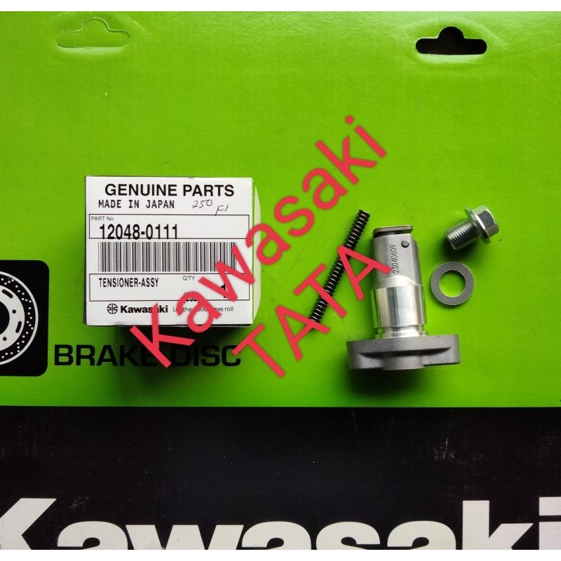 Jual Tensioner Assy ninja 250 Fi new ZX25R. Original Kawasaki. Shopee Indonesia