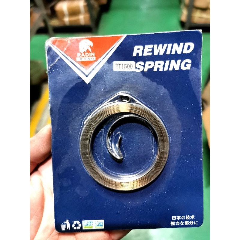 Jual Et1500 Rewind spring per starter genset | Shopee Indonesia