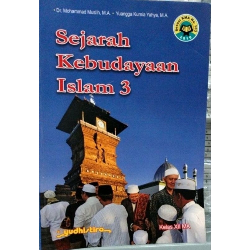 Jual Sejarah Kebudayaan Islam (SKI) Utk MA Kelas 12 (KMA183) | Shopee ...