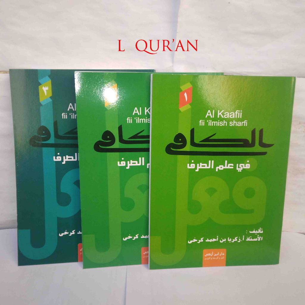 Jual Al Kaafi Shorof Lengkap Jilid 1 Sampai 3 | Kitab Al Kafi Shorof ...